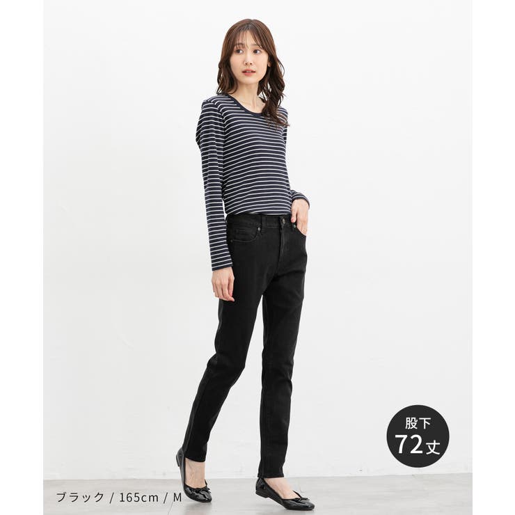 ボトムス パンツ デニムスキニーパンツ | Honeys | 詳細画像3 
