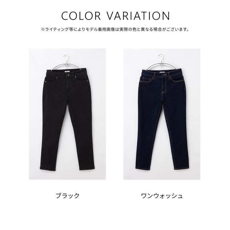 ボトムス パンツ デニムスキニーパンツ | Honeys | 詳細画像9 