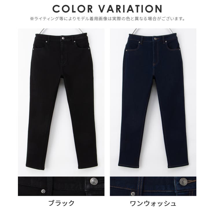 ボトムス パンツ スキニーパンツ | Honeys | 詳細画像17 