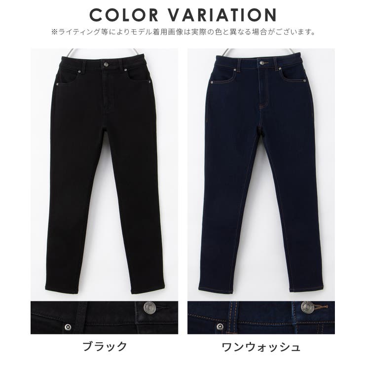 ボトムス パンツ スキニーパンツ | Honeys | 詳細画像17 