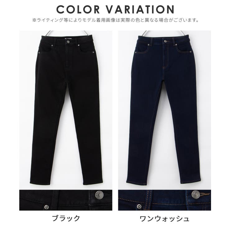 ボトムス パンツ スキニーパンツ | Honeys | 詳細画像17 