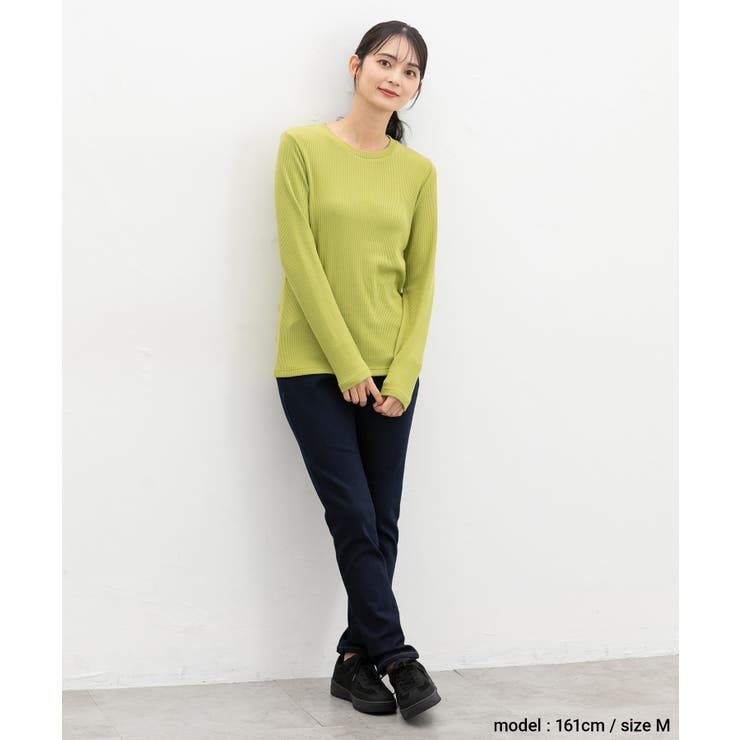 ボトムス パンツ スキニーパンツ | Honeys | 詳細画像6 