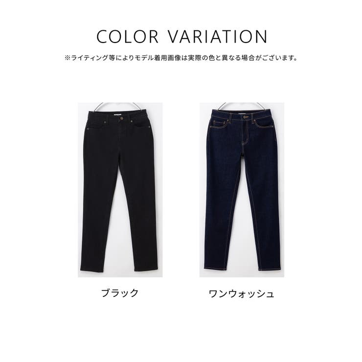 ボトムス パンツ スキニーパンツ | Honeys | 詳細画像16 
