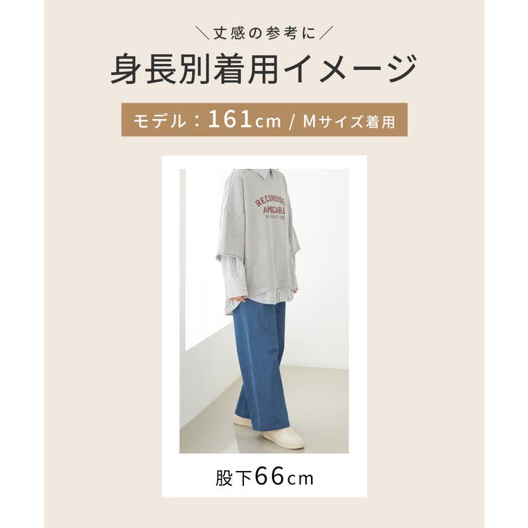 ボトムス パンツ デニム | Honeys | 詳細画像10 