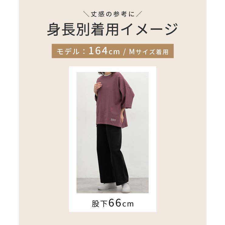 ボトムス パンツ デニム | Honeys | 詳細画像12 