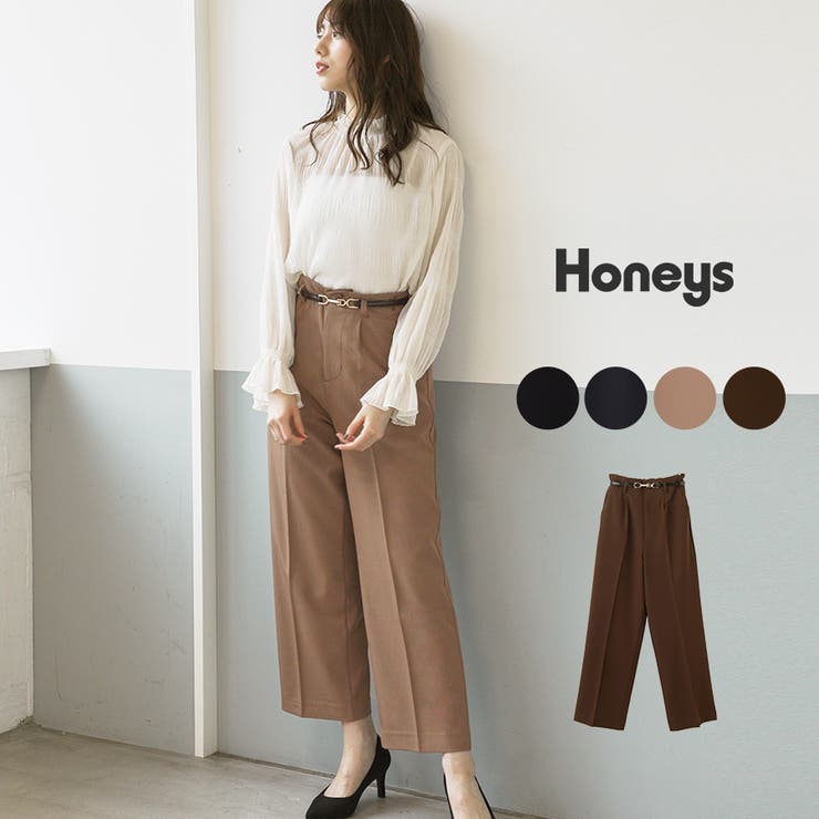パンツ レディース きれいめ 品番 Hnsw Honeys ハニーズ のレディースファッション通販 Shoplist ショップリスト