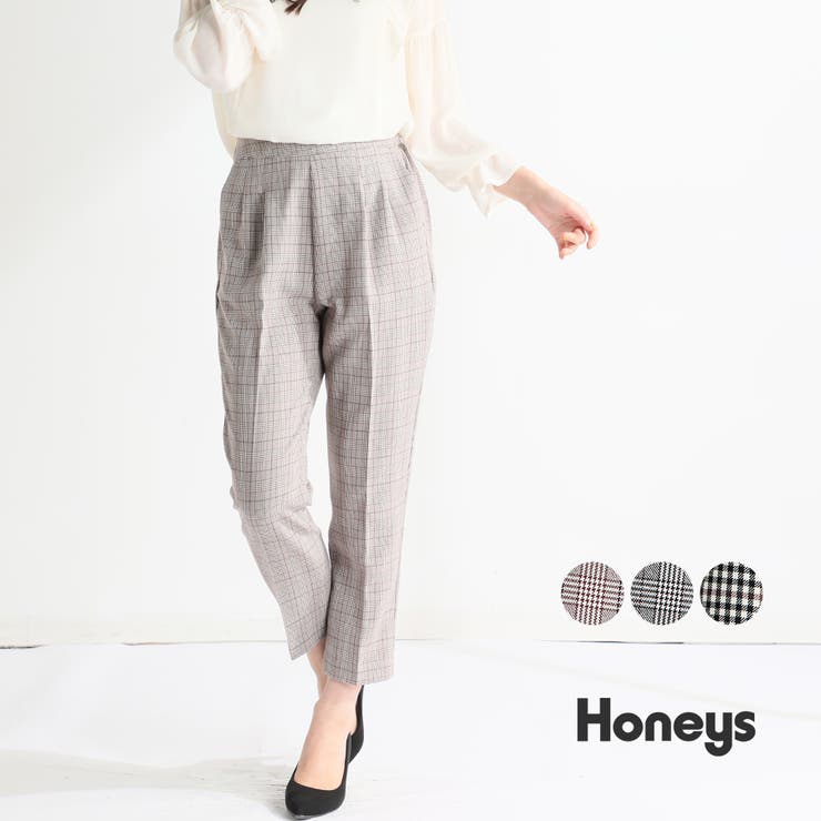 ハニーズ チェックテーパードパンツ 品番 Hnsw Honeys ハニーズ のレディースファッション通販 Shoplist ショップリスト