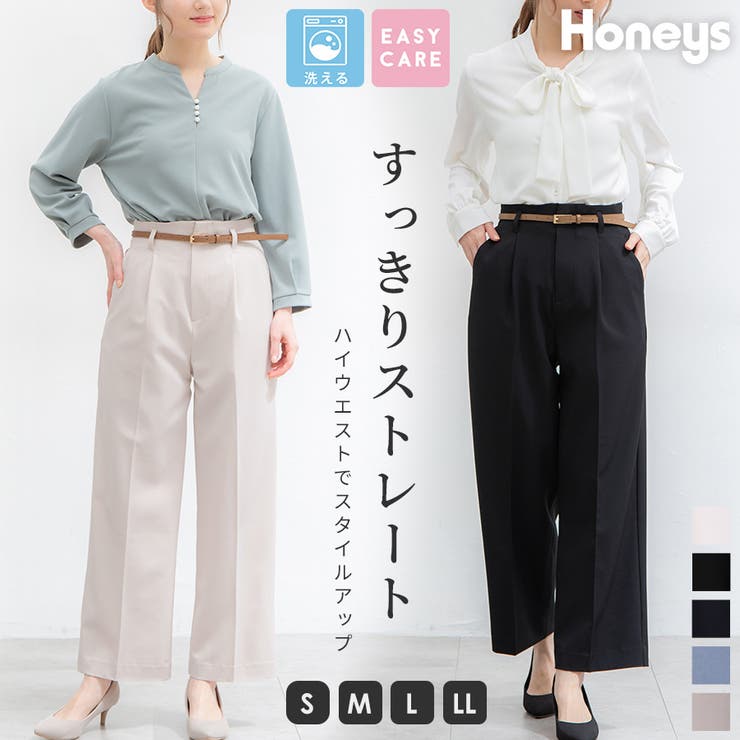 美品♡ UNIQLO ユニクロ カジュアル 仕事着 通勤 シンプル