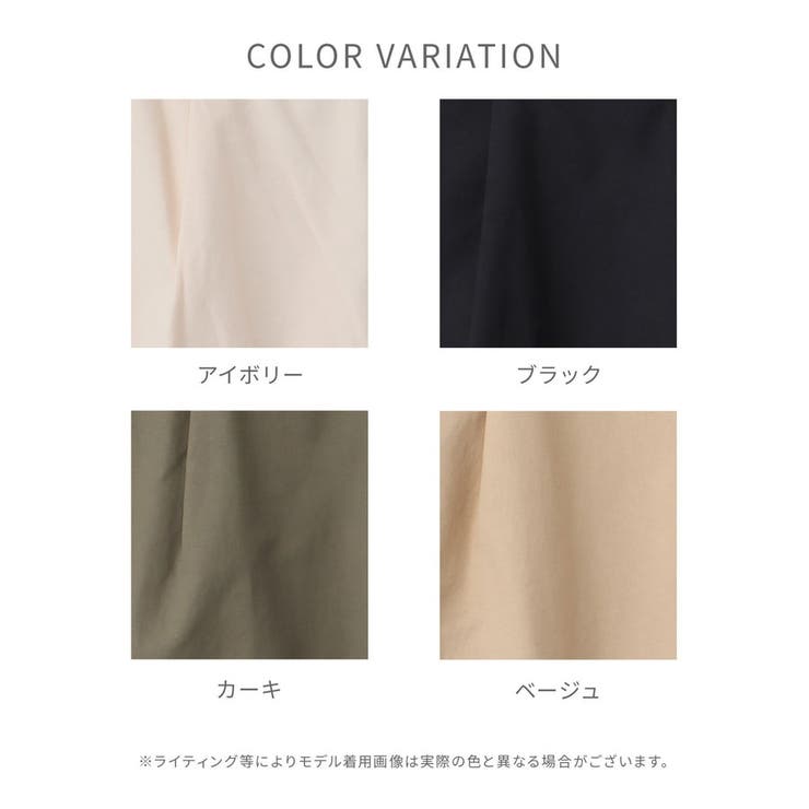 ボトムス パンツ レディース | Honeys | 詳細画像25 