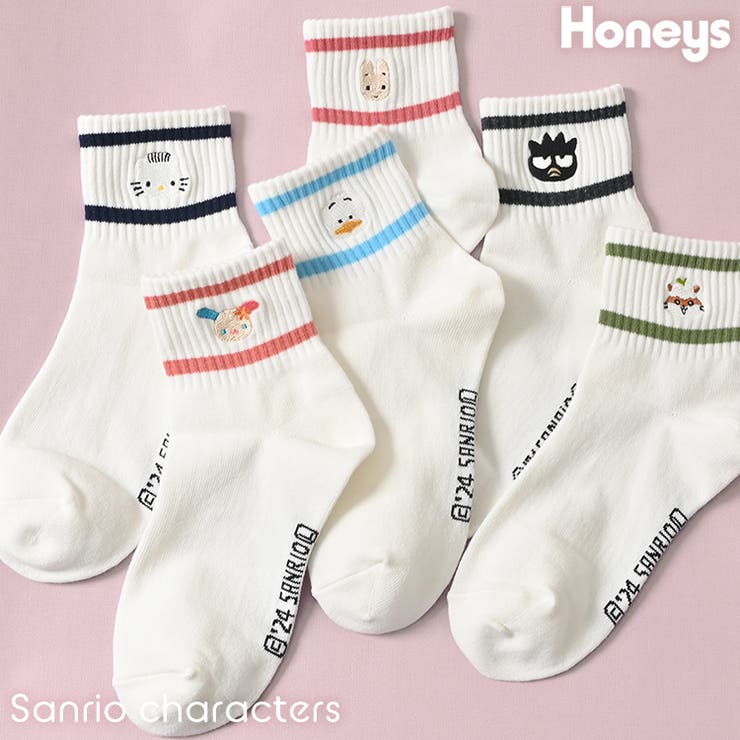 pan 様 韓国製 カラフルな刺繍ソックス おまとめ pan 様 韓国製 カラフルな刺繍ソックス おまとめ pan 様 韓国製