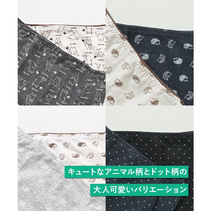 ショーツ レディース パンツ | Honeys | 詳細画像2 