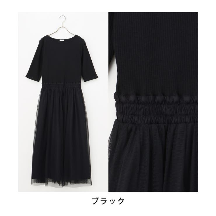 半額 50％OFFの通販 ワンピース レディース 黒[品番：HNSW0008958]｜Honeys ワンピース