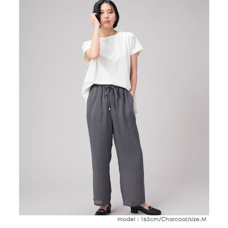 ボトムス ストレートパンツ イージーパンツ[品番:HNSW0009124 ボトムス ストレートパンツ イージーパンツ[品番:HNSW0009124