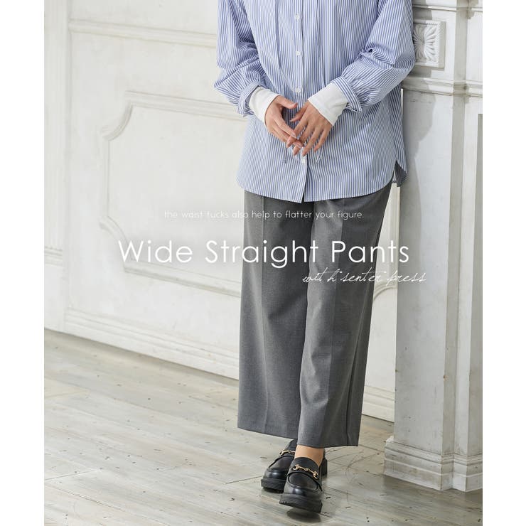 ボトムス パンツ 抗菌 | Honeys | 詳細画像4 