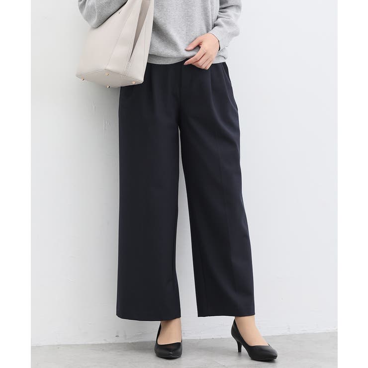 ネイビー | ボトムス パンツ 抗菌 | Honeys