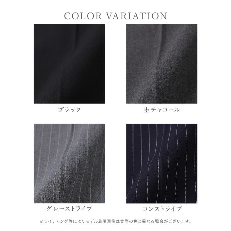 ボトムス パンツ ワイドパンツ | Honeys | 詳細画像14 