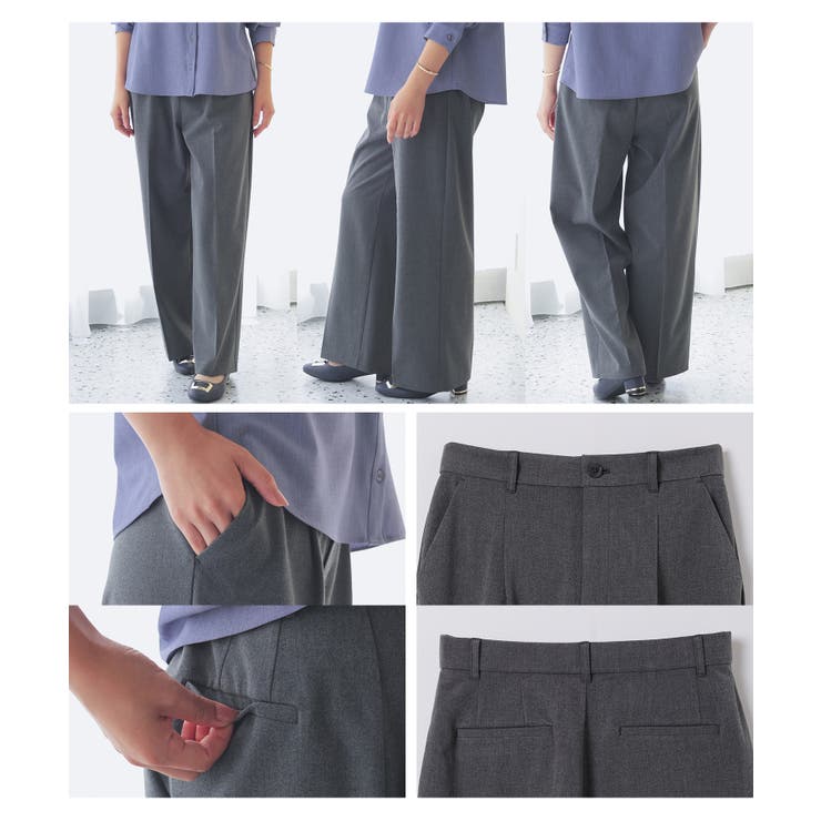 ボトムス パンツ ワイドパンツ | Honeys | 詳細画像15 