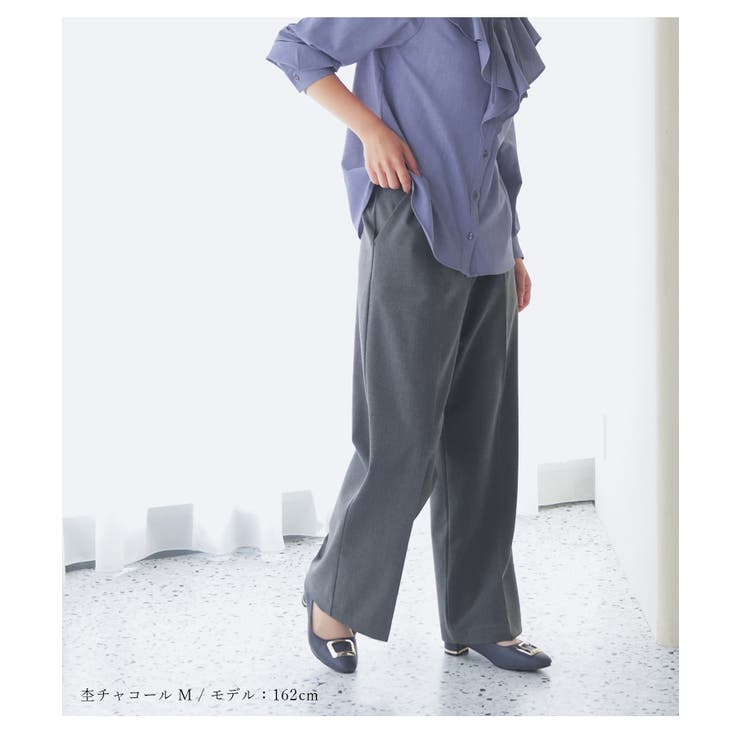 ボトムス パンツ ワイドパンツ | Honeys | 詳細画像4 