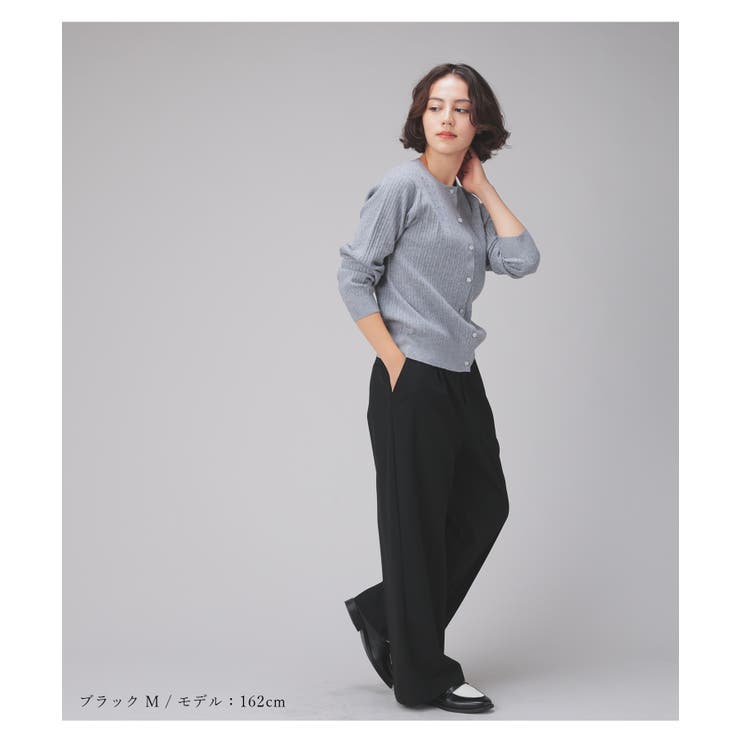 ボトムス パンツ ワイドパンツ | Honeys | 詳細画像5 