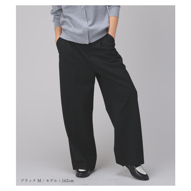 ボトムス パンツ ワイドパンツ | Honeys | 詳細画像6 