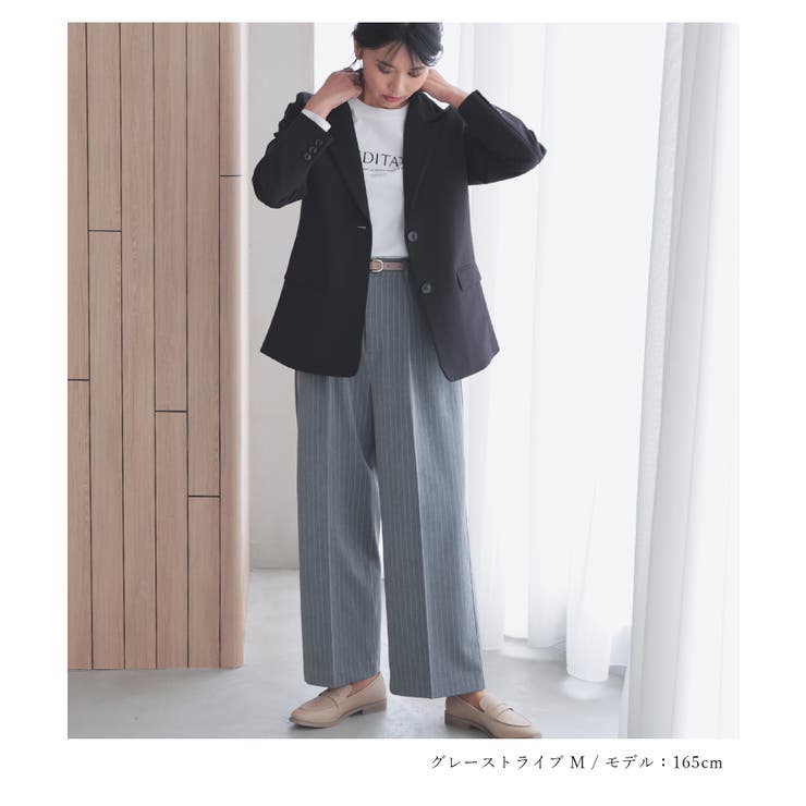 ボトムス パンツ ワイドパンツ | Honeys | 詳細画像7 