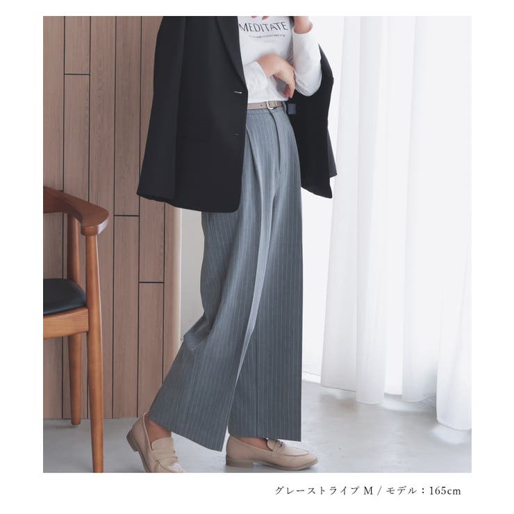 ボトムス パンツ ワイドパンツ | Honeys | 詳細画像9 