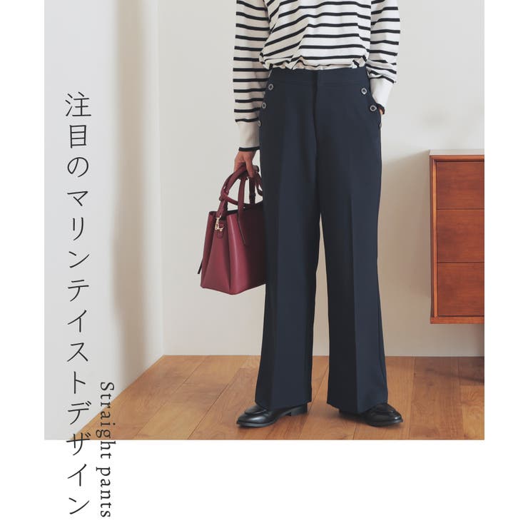 ボトムス パンツ ストレートパンツ | Honeys | 詳細画像3 