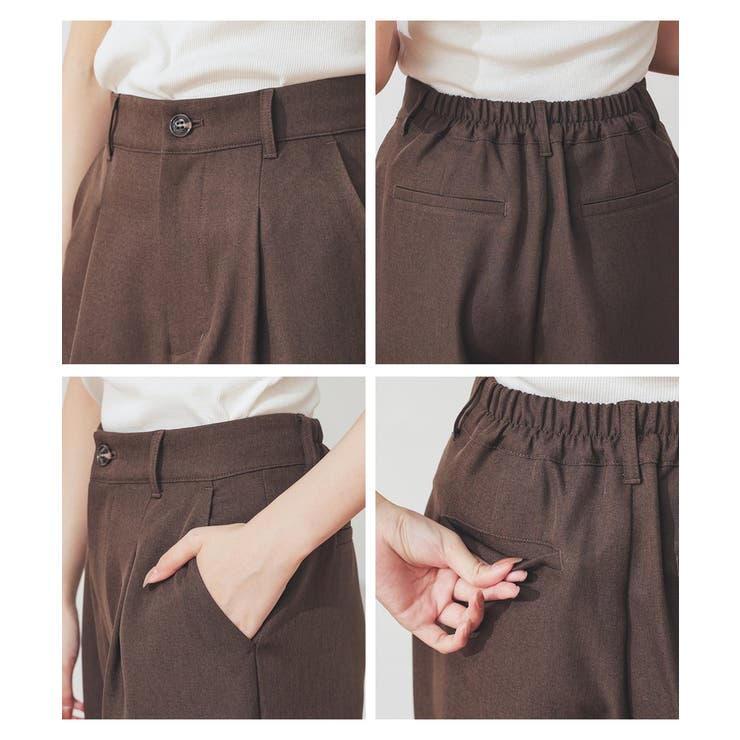 ボトムス パンツ ストレートパンツ | Honeys | 詳細画像14 