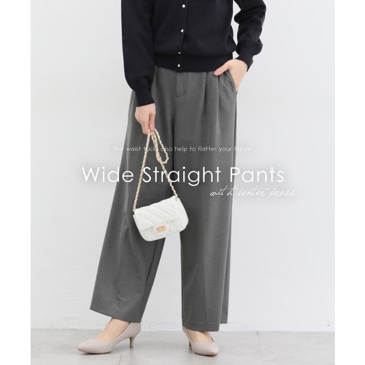 ボトムス パンツ 抗菌 | Honeys | 詳細画像4 