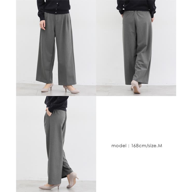 ボトムス パンツ 抗菌 | Honeys | 詳細画像8 