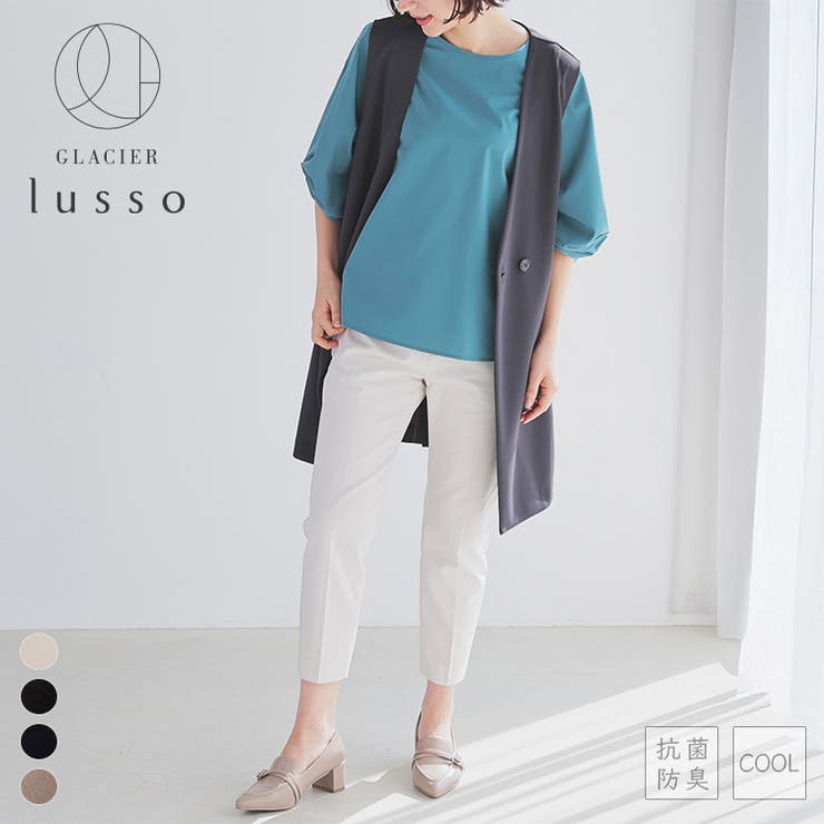 ボトムス パンツ コットン | Honeys | 詳細画像1 