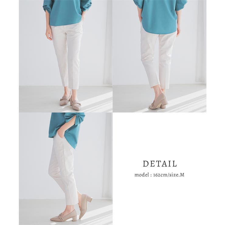 ボトムス パンツ コットン | Honeys | 詳細画像12 