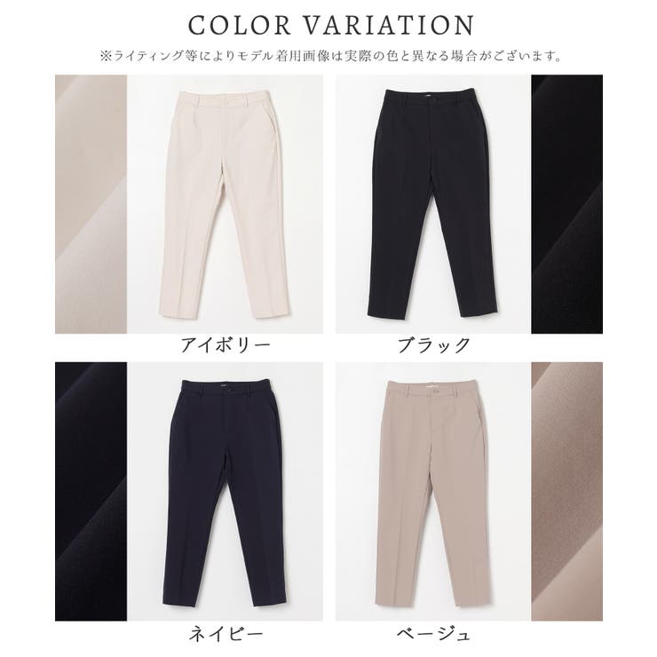 ボトムス パンツ コットン | Honeys | 詳細画像17 