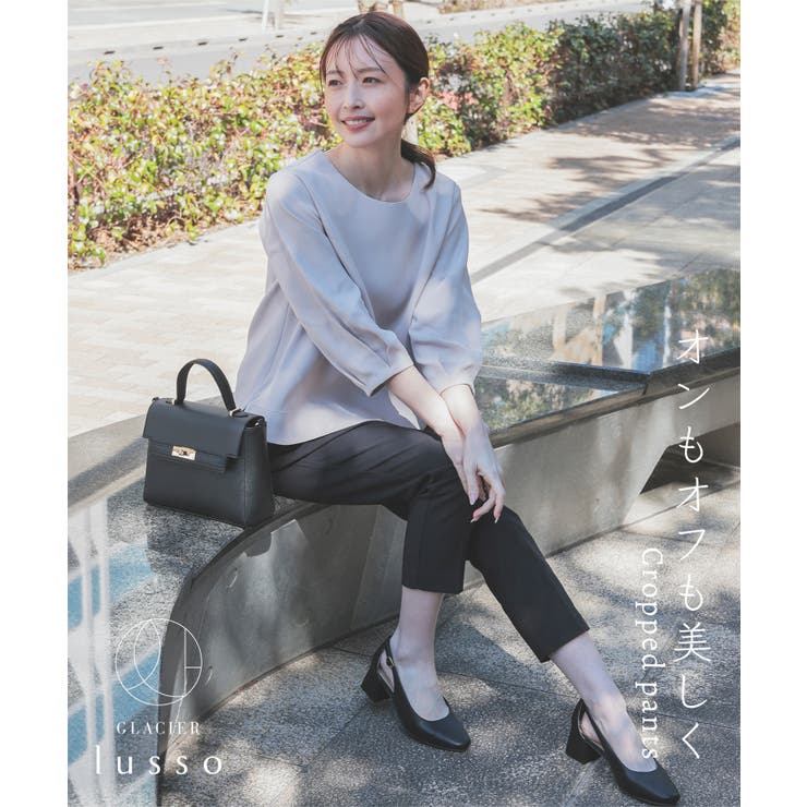 ボトムス パンツ コットン | Honeys | 詳細画像3 