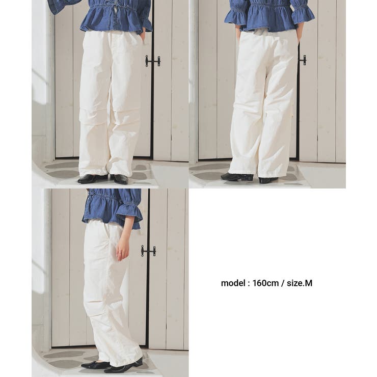 ボトムス パンツ ストレートパンツ | Honeys | 詳細画像11 