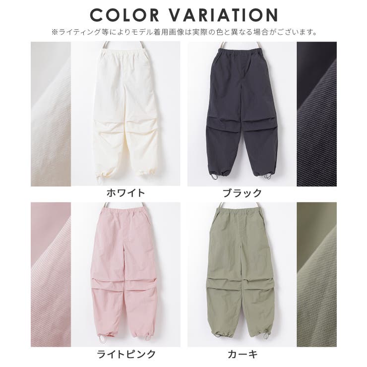 ボトムス パンツ ストレートパンツ | Honeys | 詳細画像17 