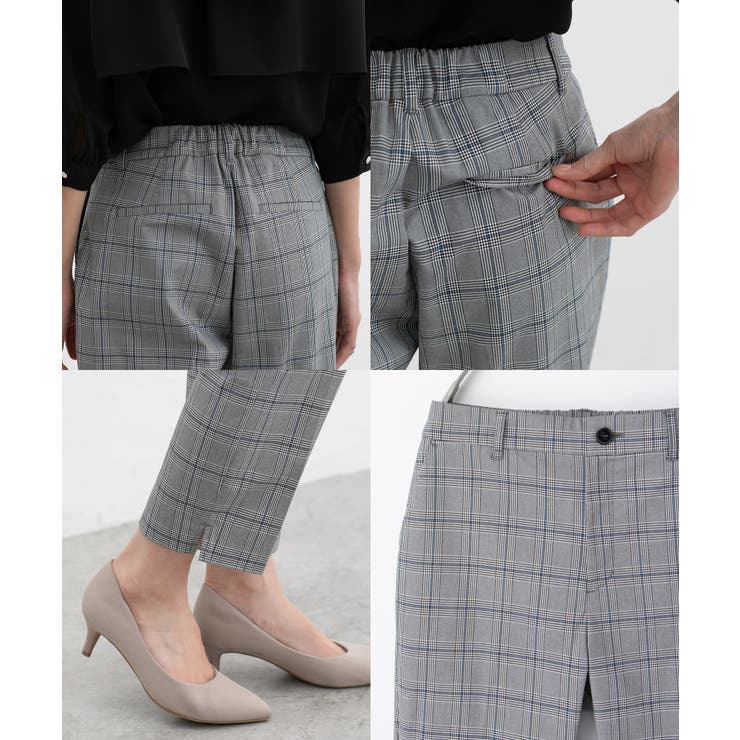 ボトムス パンツ クロップドパンツ[品番：HNSW0010754]｜Honeys