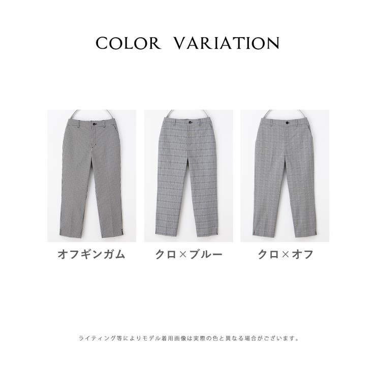 ボトムス パンツ クロップドパンツ[品番：HNSW0010754]｜Honeys