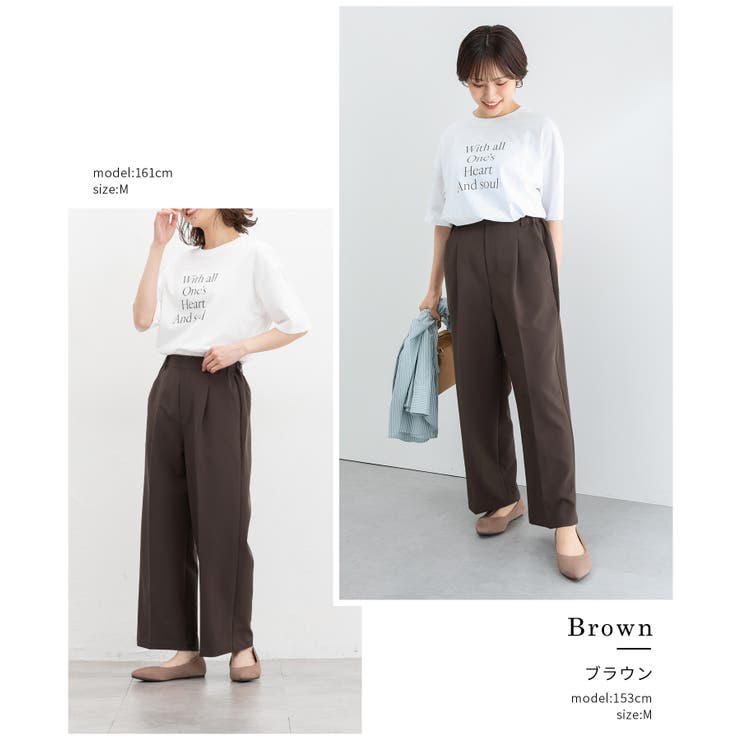ボトムス パンツ 美ージーストレートパンツ | Honeys | 詳細画像14 
