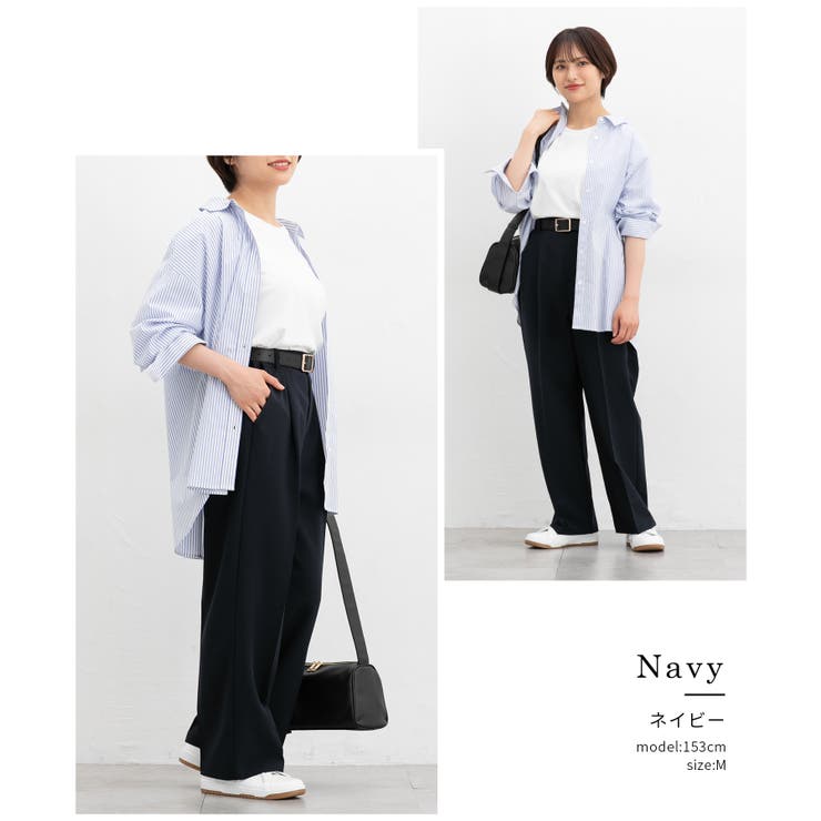 ボトムス パンツ 美ージーストレートパンツ | Honeys | 詳細画像13 
