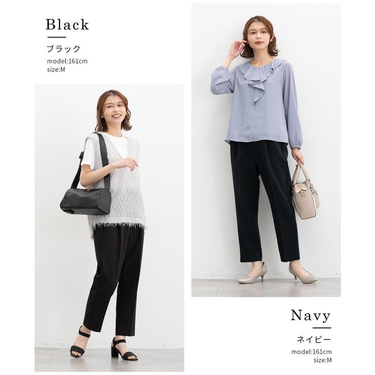 ボトムス パンツ 美ージーテーパードパンツ | Honeys | 詳細画像11 