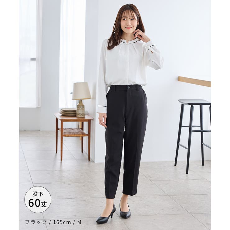 ボトムス パンツ セットアップ | Honeys | 詳細画像4 