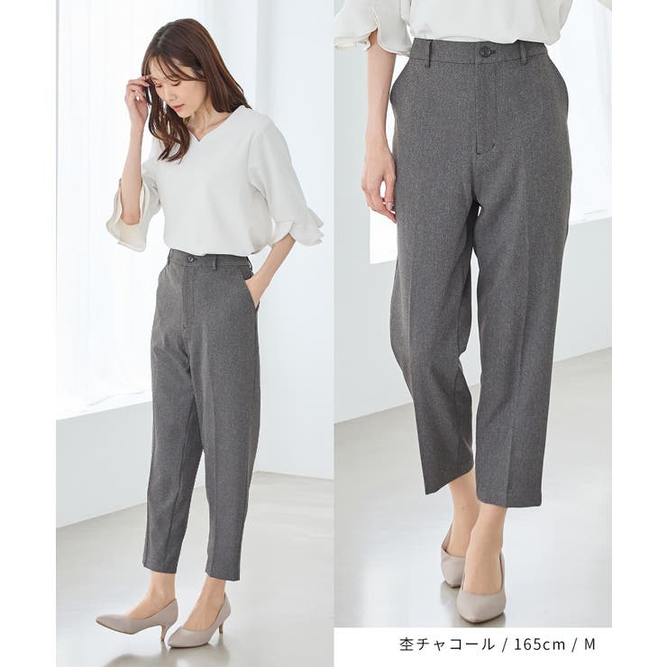 ボトムス パンツ セットアップ | Honeys | 詳細画像9 