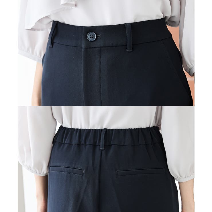 ボトムス パンツ セットアップ | Honeys | 詳細画像14 