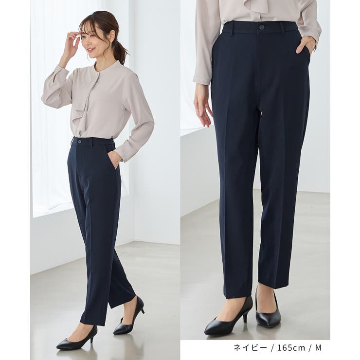 ボトムス パンツ セットアップ | Honeys | 詳細画像9 