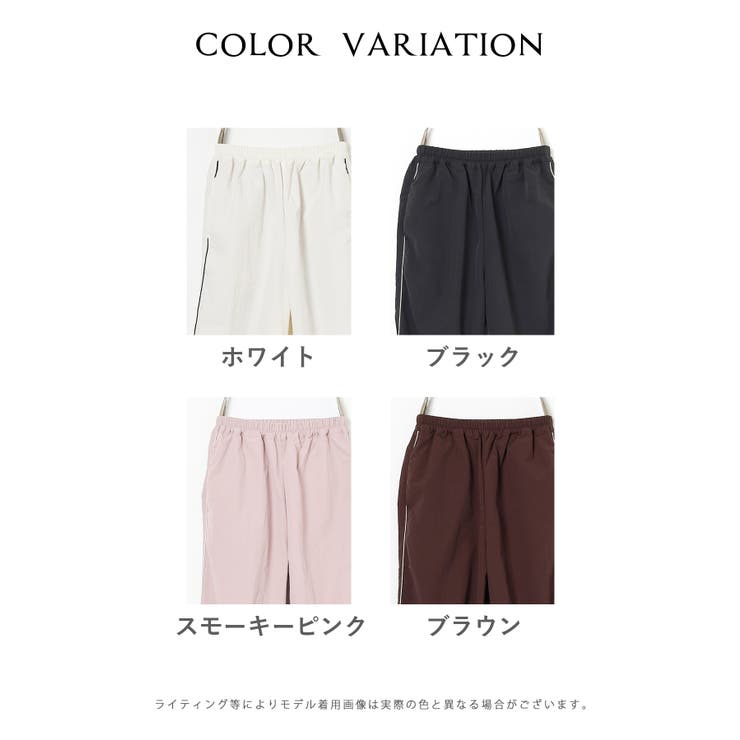 ボトムス パンツ ワイドパンツ | Honeys | 詳細画像17 