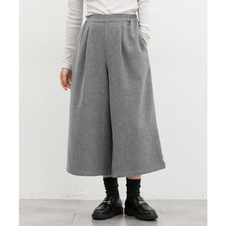 杢グレー | ボトムス パンツ ガウチョ | Honeys