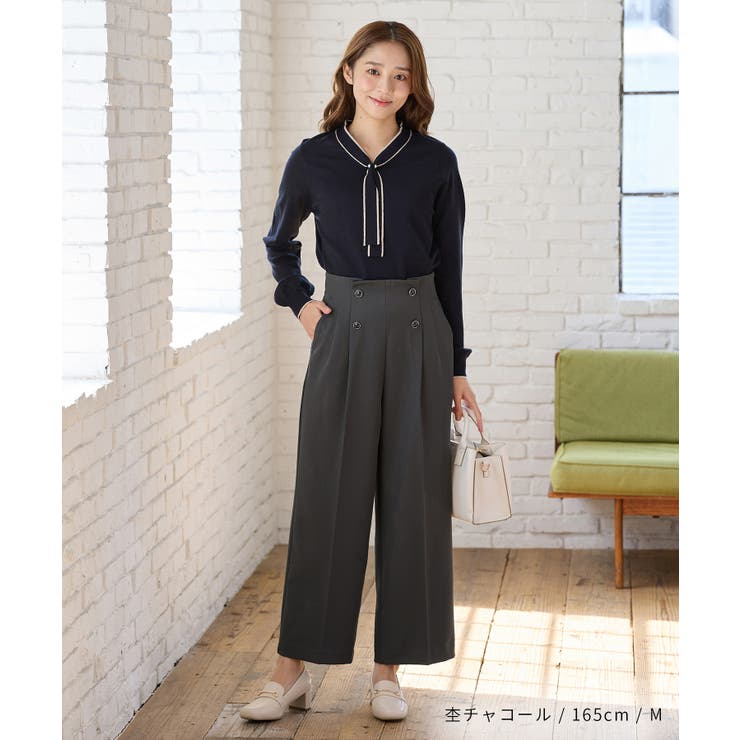 ボトムス パンツ ワイドストレートパンツ | Honeys | 詳細画像7 