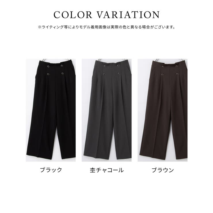 ボトムス パンツ ワイドストレートパンツ | Honeys | 詳細画像9 