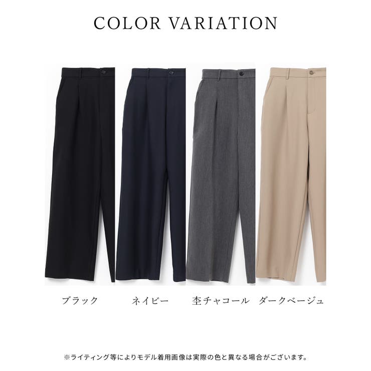 ボトムス パンツ ロングパンツ | Honeys | 詳細画像13 